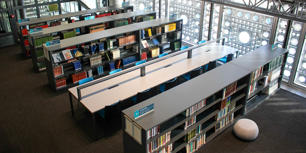 The library at the Arab World Institute in Paris