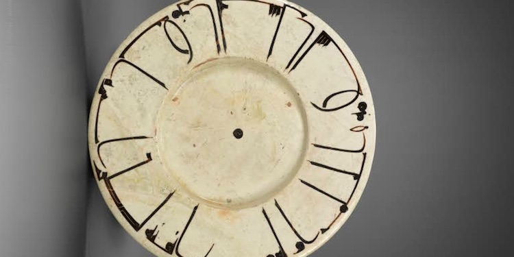 Dish Adorned with Calligraphy
