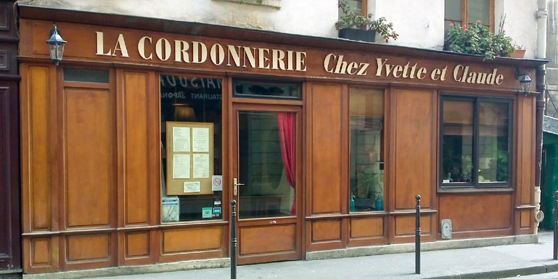 La Cordonnerie