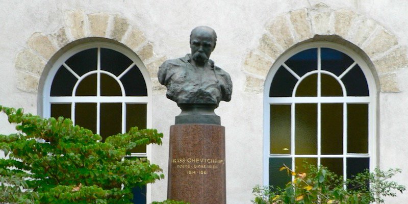 Bust of Taras Shevchenko