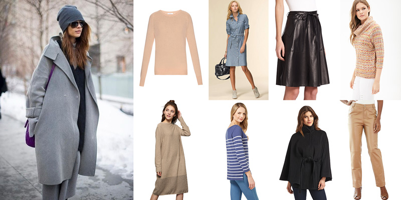 fall fashion 2019 casual